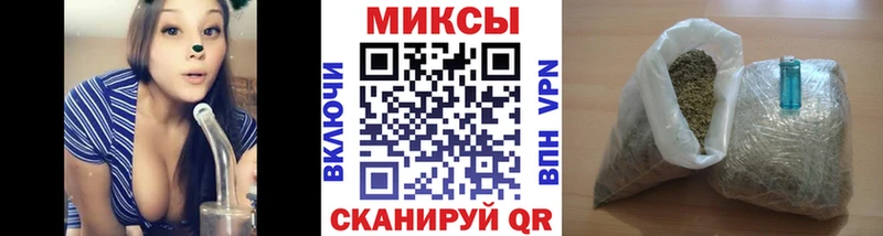 купить наркоту  Горячеводский  БУТИРАТ оксана 