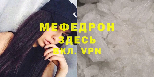 марки nbome Липки