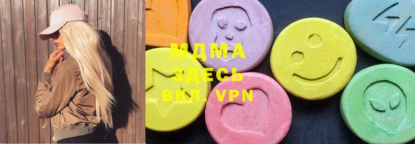 марки nbome Липки