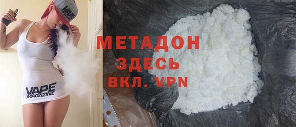 ПСИЛОЦИБИНОВЫЕ ГРИБЫ Майский