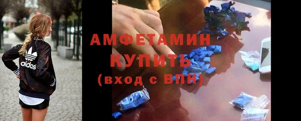 ПСИЛОЦИБИНОВЫЕ ГРИБЫ Майский