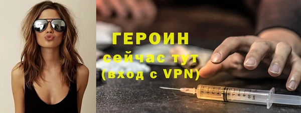 марки nbome Липки