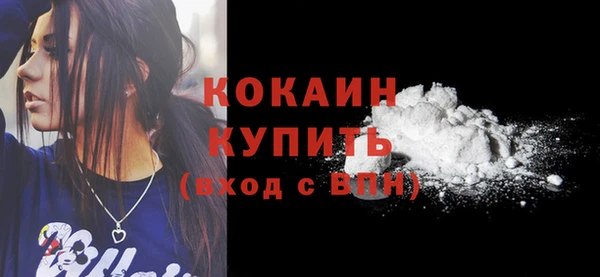 марихуана Лиски