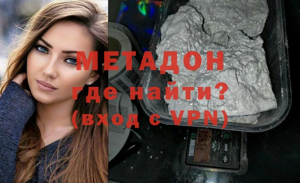 марки nbome Липки