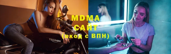 ПСИЛОЦИБИНОВЫЕ ГРИБЫ Майский