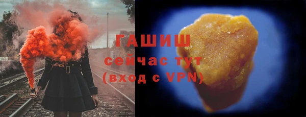 COCAINE Магас