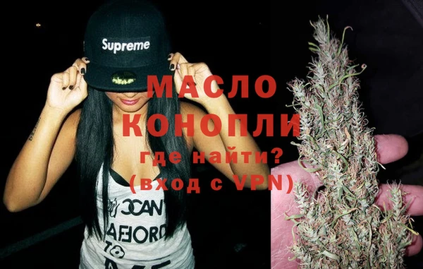 ПСИЛОЦИБИНОВЫЕ ГРИБЫ Майский