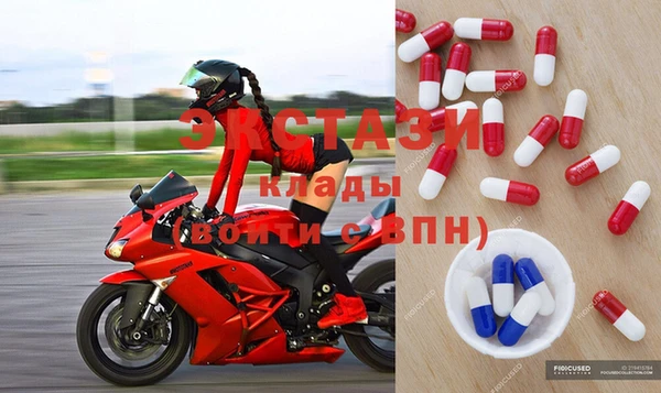марки nbome Липки