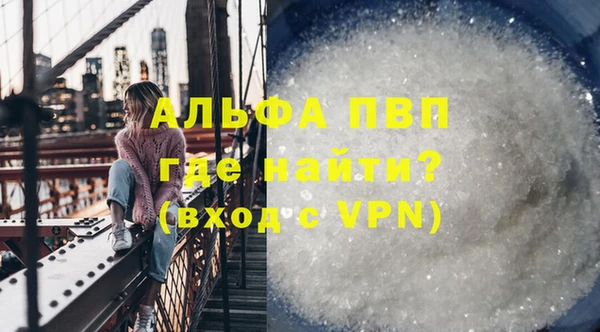ГАЛЛЮЦИНОГЕННЫЕ ГРИБЫ Лихославль