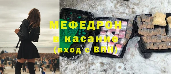 марки nbome Липки