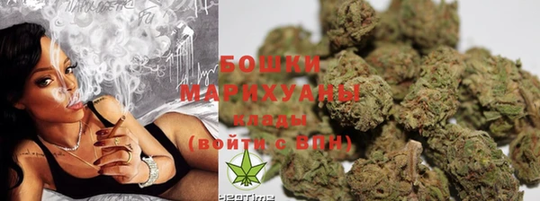 COCAINE Магас