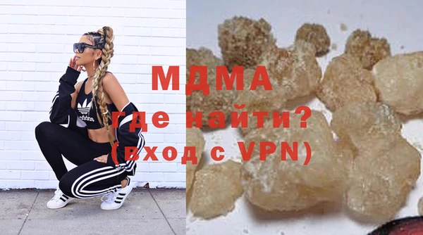 марки nbome Липки