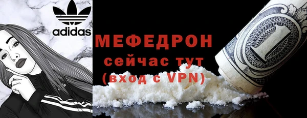 марихуана Лиски