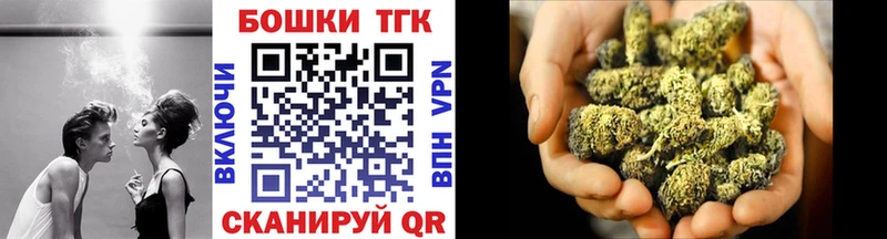 Конопля ГИДРОПОН  MEGA онион  Горячеводский 